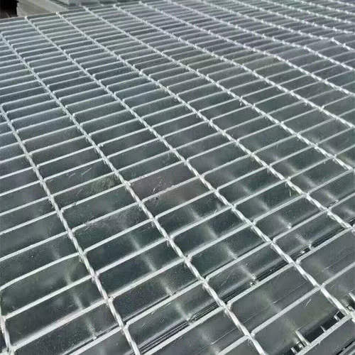 Stainless Steel Grating